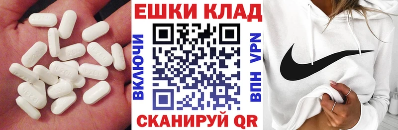 KRAKEN ссылки  Балтийск  ЭКСТАЗИ Punisher 
