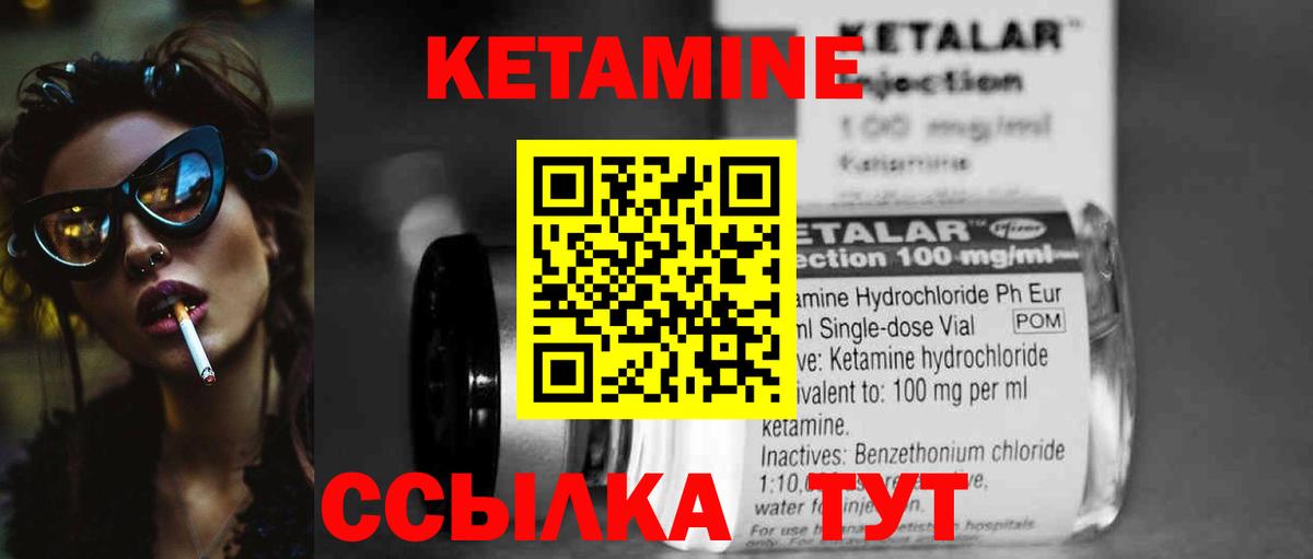 МДМА Балтийск