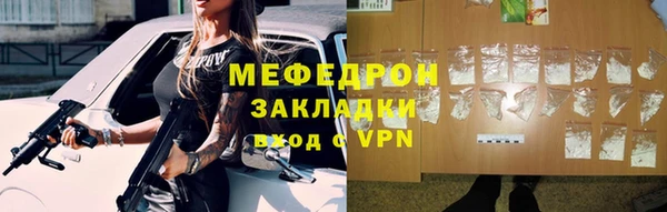 дживик Арсеньев