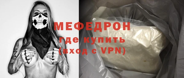 дживик Арсеньев