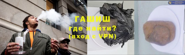 дживик Арсеньев