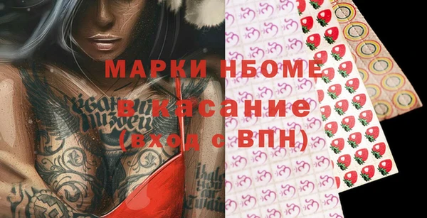 дживик Арсеньев