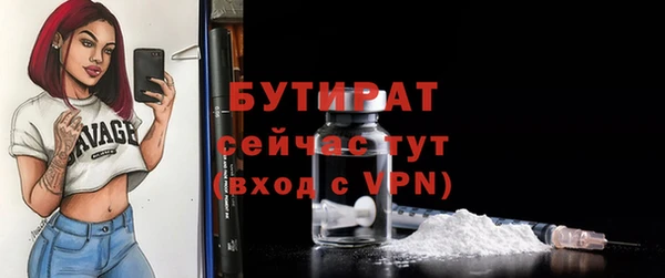 дживик Арсеньев