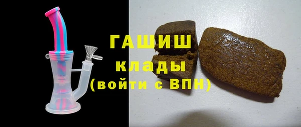 дживик Арсеньев