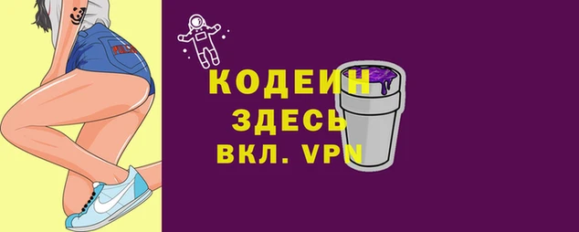 дживик Арсеньев