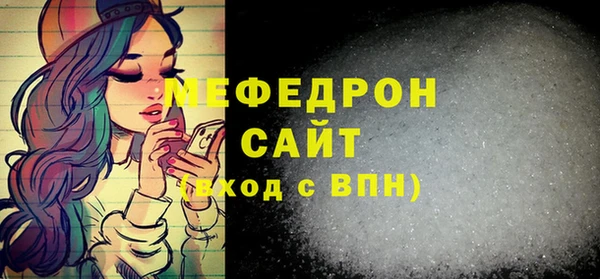 дживик Арсеньев