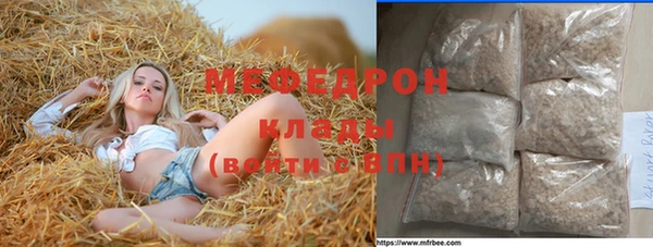 дживик Арсеньев