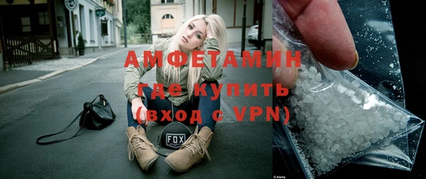 дживик Арсеньев