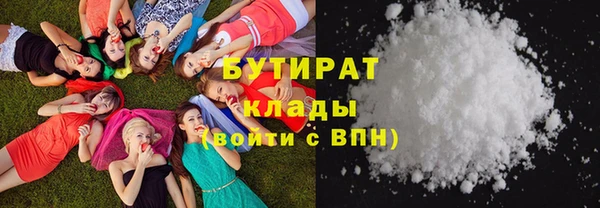 дживик Арсеньев