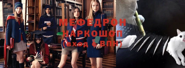 дживик Арсеньев