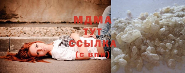 дживик Арсеньев