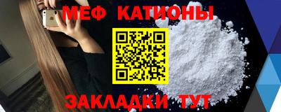 a pvp Новокубанск