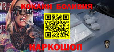 mdpv Обь