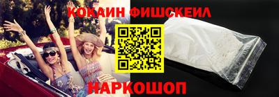а пвп мука Новозыбков