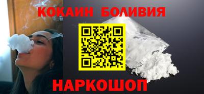 а пвп мука Новозыбков