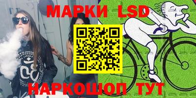 а пвп мука Новозыбков