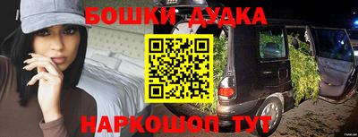 a pvp Новокубанск