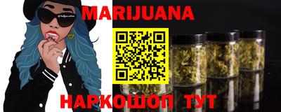 а пвп мука Новозыбков