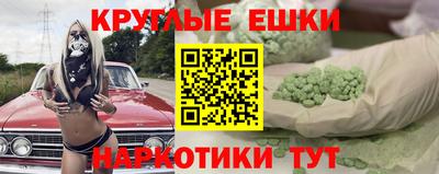 a pvp Новокубанск