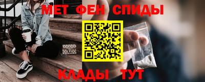 a pvp Новокубанск