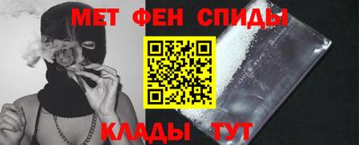 а пвп мука Новозыбков