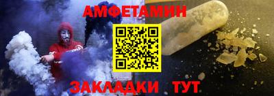 a pvp Новокубанск