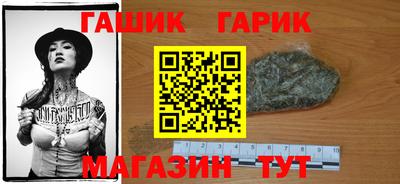 spice Новодвинск