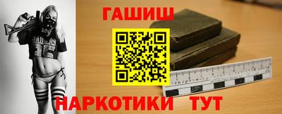 метадон Обнинск
