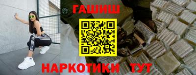 a pvp Новокубанск