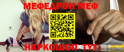 a pvp Новокубанск
