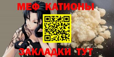 a pvp Новокубанск