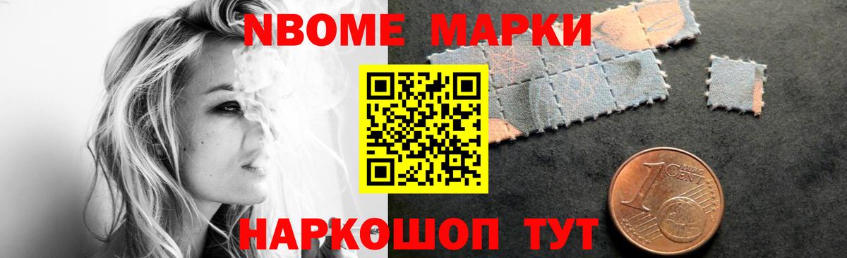 Лсд 25 экстази  LSD-25 экстази кислота  Вход с VPN  Балтийск  blacksprut ссылки  LSD-25 экстази кислота 